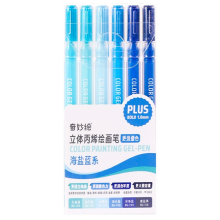 6/12/54 Color Acrylic Paint Pen Paint-6 colors ocean blue