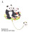 Metal Bookmarks for Book Reading Panda Page Marker Creative-4 4