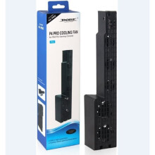 Kühlventilator für PS4 Pro, Abluftventilator für die PS4 Pro-Konsole (Schwarz)