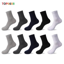 Socken – Herren – Klassisch – Baumwolle – Einheitsgröße EU 40–45 – Atmungsaktiv