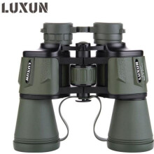 Militärfernglas - LUXUN - 20x50 - Nachtsicht - Hohe Vergrößerung - BAK4