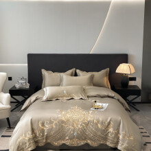 Duvet Cover Set Luxury Chic Embroidered All Season Bedding Collection Brown 4Piece Metal Zipper Machine Washable