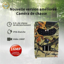 Neueste 1080P HD 16MP 26 LED wasserdichte Jagdkamera mit 15 m Nachtsicht (Modelljahr 2021)