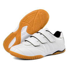 Fencing shoes, training and sports shoes for men and women, foil fencing equipment (white, size 32)
