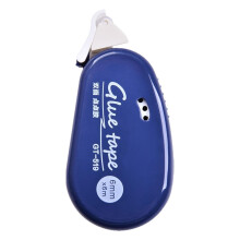 Doublesided tape roller with retractable dispenser for scrapbooking, notebooks, books Blue