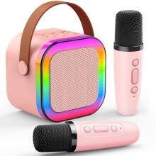 ATOPDREAM Kinder-Karaoke-Maschine mit zwei Mikrofonen, Bluetooth-Lautsprecher (5.0), steuerbaren RGB-Lichtern (Pink)