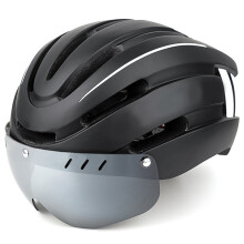 Bicycle Helmet for Mountain & Road Cycling, Detachable Magnetic Goggles with Reflective Sticker, Super Comfortable and Adjustable Fit System
