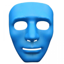 (Blue)Masquerade Mask Halloween Cosplay Full Face Mask Masquerade Full Face Mask compatible with Halloween Costume Masquerade Party Proms B