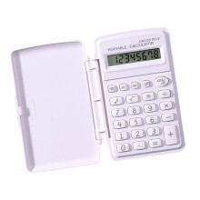 Vibranted Candy Color Calculator Featuring Clamshell -White