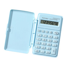 Calculatrice de poche supérieure à tons doux à 8 chiffres-Bleu