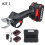 Akku-Gartenschere Makita Battery Pro, Modell: Kit 1 1