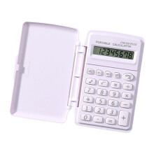 Miniatuur dekselcalculator voor leerlingen Krasbestendig en-Wit