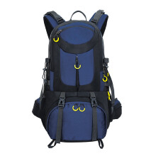 Zaino da trekking premium da 50 litri con spallacci regolabili e supporto per la schiena ventilato, zaino idrorepellente per attività all'aperto,