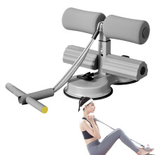 AB Trainer Auxiliary Place suction cups Cup Resistance band Multifunctional abdominal training aids Gray
