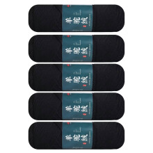 Wollgarn, 100 g/Rolle, feine Fasern, Strickgarn zum-Schwarz