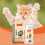 Safe Pet Paws Care Balm Stick Winter Hydraterende Crème 2