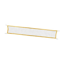 Volleyball Net 14.76x3.28ft high performance with storage bag practice replacement volleyball net for beach swimming pool outdoor