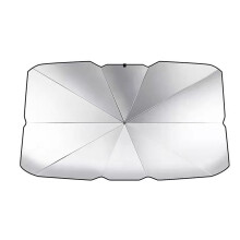 Pare-soleil de pare-brise de voiture avec système d'ouverture et de fermeture facile, isolation thermique pliable pour SUV, monospace et camion,
