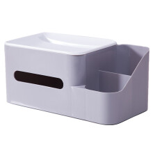 Modieuze tissuebox, opbergorganizer met een stijlvol uiterlijk, gemaakt van duurzaam PP-materiaal, waterdicht, modern design (gemakkelijk bij te