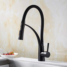 Gold hot and cold water faucet mixer, deckmounted kitchen sink faucets (Noi Noir)