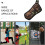 Quiver Purse Baggy Rack Archery Target Accessories for Compound Bows 2