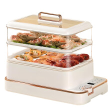 Electric food steamer for cooking 4l 1350w, 10 hours timer and 360 visualization, for vegetables, meat, rice