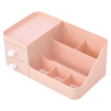 Organizator de produse cosmetice suprem, elegant și funcțional, pentru machiaj, rechizite de birou și multe altele, din material sigur și inodor