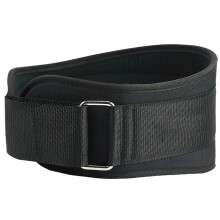 Weightlifting belt, Fitness weightlifting belt Men Squat Training Bodybuilding Belt Black,L