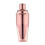 Stainless Steel Bartending Tool For Efficient-Rose Gold 750ML 1