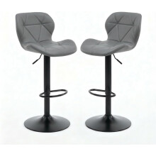 Alivio Adjustable Swivel Bar Stool with Backrest & Footrest (Set of 2, Dark Grey)