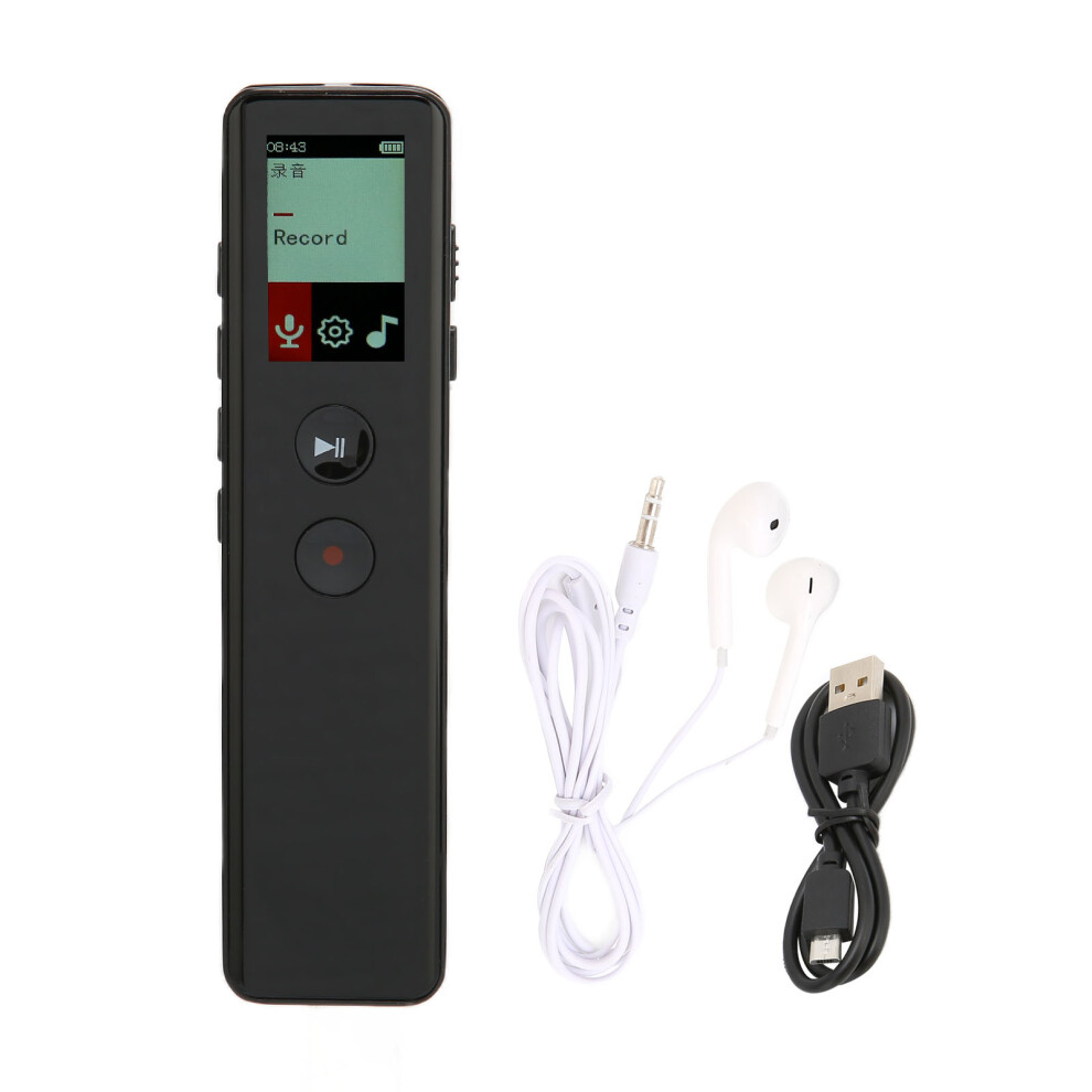 Voice Activated Recorder, Mini Portable Digital Voice Recorder With Playback, A-B Repeat, Variable Speed Play, Superior Audio Quality, Password Protec 9416038553516