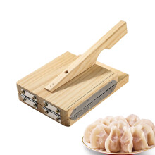 Manual Dumpling Maker Maker Tortilla Press Maker Dumpling Maker Gyoza Bun Wrapper Kitchen Press Tool for Homemade Wrappers Tortilla Press
