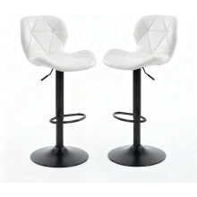 Alivio Adjustable Swivel Bar Stool with Backrest & Footrest (Set of 2, White)