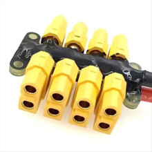 RC Multirotor Connector Stroomverdeelbord met Kabel voor RC Quadcopter Vliegtuig