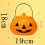 Διακοσμήσεις για το Halloween με λαβή για μεταφορά, εποχιακός και εορταστικός κουβάς 2