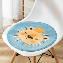 Short Plush Seat Cushion, Cartoon Animal Floor Cushion for Kids (B, 45x45 cm)