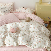 Bed Linen 135x200 cm Pink White Flowers Reversible, OekoTex Duvet Cover with Zip Pillowcase 80x80 cm