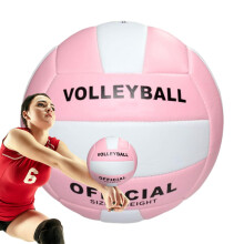 Beach volleyball  Soft, portable training ball for pool, sand, grass, court