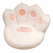 Almofada decorativa, almofada de chão aconchegante e confortável em pelúcia com estampa de pata de urso, estilo kawaii, que aprimora a decoração