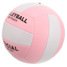Inflatable Volleyball Soft Training Ball Water Ball 19.00X19.00X19.00CM