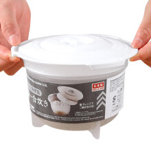 Steamer Tray Microwave Safe High Temperature Food Box for Cooking and Storage