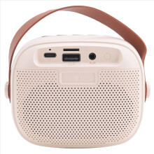 Kinder-Karaoke-Maschine, tragbarer Bluetooth-Lautsprecher mit 2 drahtlosen Mikrofonen, beige-weiß