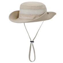 Foldable Kids Sun Protective Hat Wide Brims Outdoor Sun-Beige