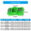 Corrosion Resistant Adhesive Spreading Tool-10 50mm green A 4