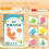 Foldable Geometry Shapes with String Closure Geometric Shapes 2