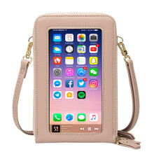 Dámska crossbody kabelka, vrecko na telefón s dotykovou obrazovkou, PU kožená kabelka cez rameno s priehradkami na kreditné karty, ľahká a