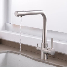 Kiten Faucets 3Way Brass Water Purifier Faucet, Hot and Cold Water, 360 Degree Swivel Color: Drawing