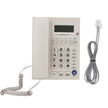 Telefoon met snoer voor thuis of op kantoor, nummerweergave, wisselgesprek, luidspreker, instelbaar displaycontrast, geheugentoetsen, werkt zonder