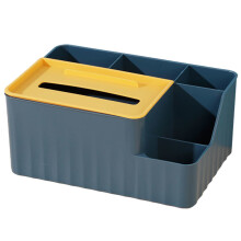 Multifunctionele bureau-organizer voor elke kamer, stijlvol en duurzaam PP-materiaal met antislipvoetjes, perfect formaat voor populaire tissueboxen.