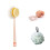 Bath Ball, Bath Brush, Bath Towel, Bath Tool Three-Piece Set (Green) 3